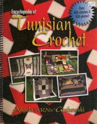 Encyclopedia of Tunisian Crochet BRV-900